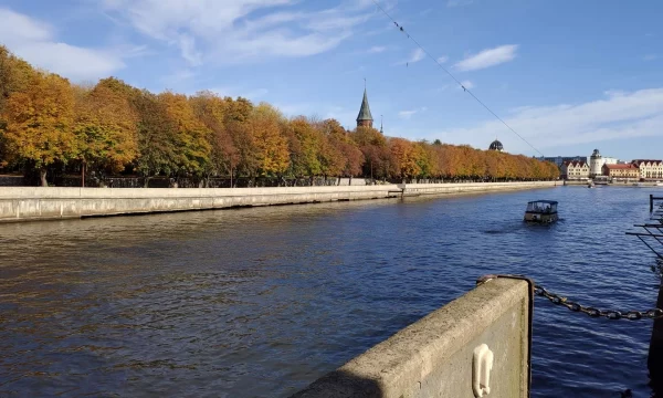 Река Преголя