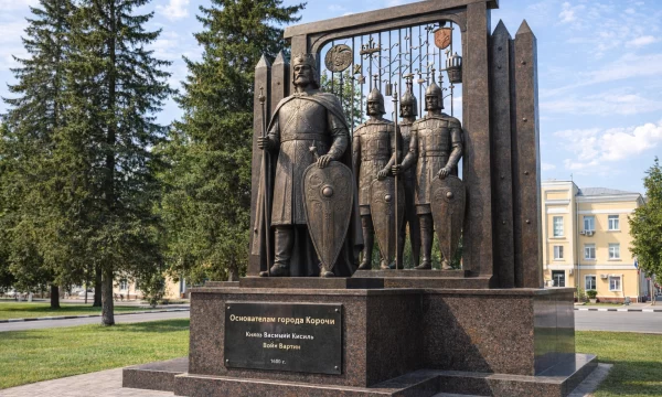 Памятник основателям Корочи