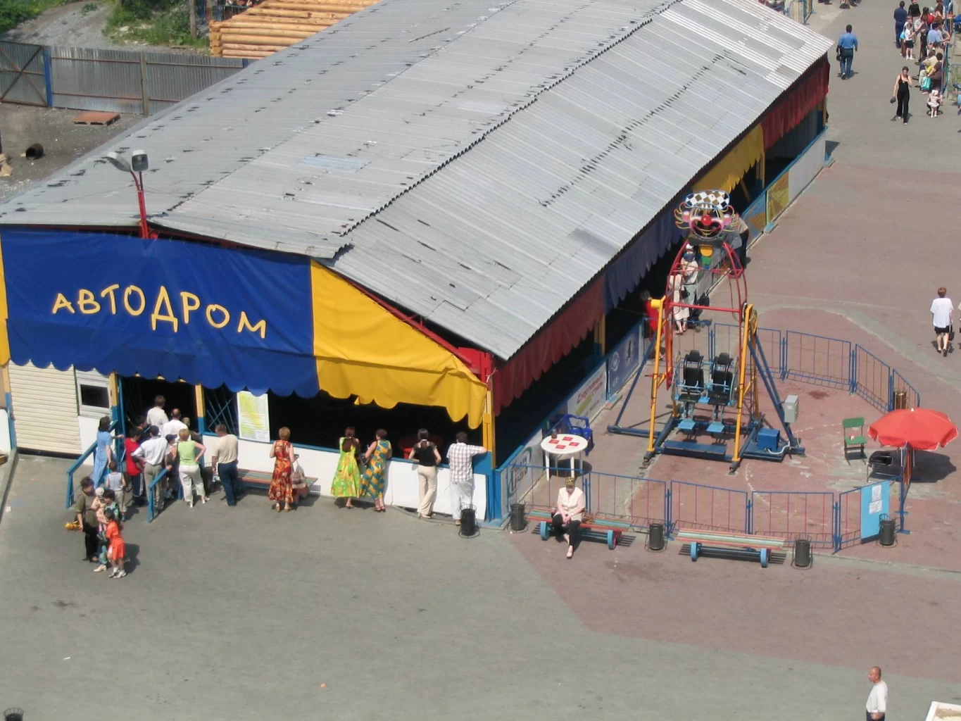 Автодром парка имени Пушкина в Челябинске